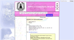Desktop Screenshot of neonatologija.rs